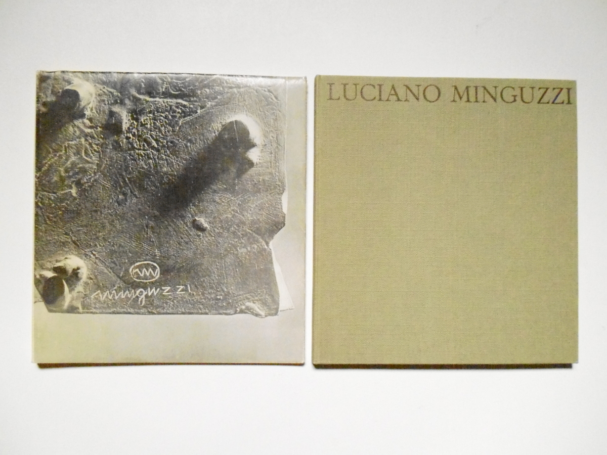 Minguzzi Luciano Mostra di Bassano 1964 Lions Club