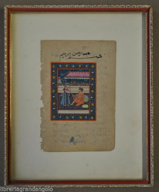 Miniatura Persiana Originale Scena Vita Colori Vegetali met‡ Secolo XVIII