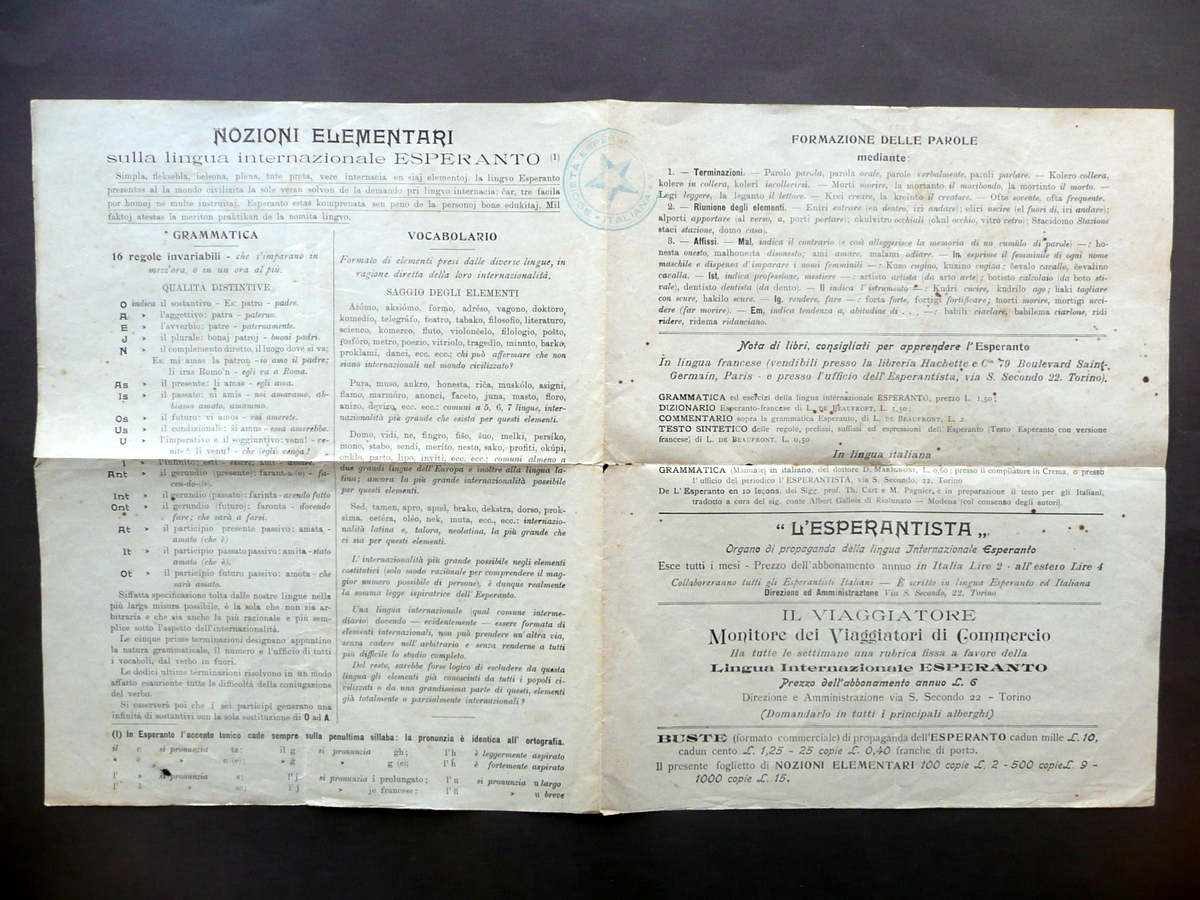 Pieghevole Nozioni Elementari Esperanto Pubblicit‡ Timbro Primo '900 Linguistica