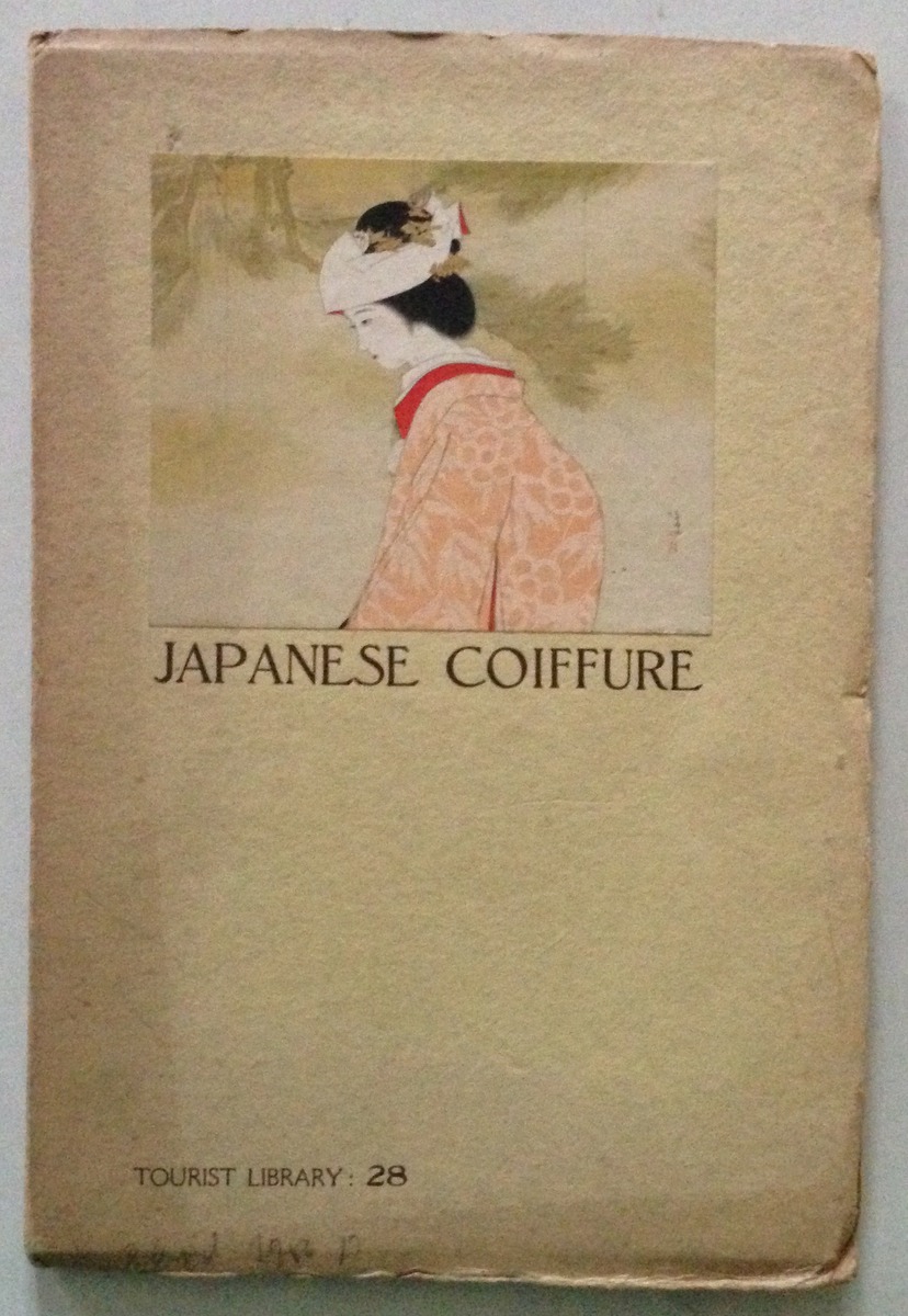R. Saito D. Litt. Japanese Coiffure Tourist Library 28 Tourist …