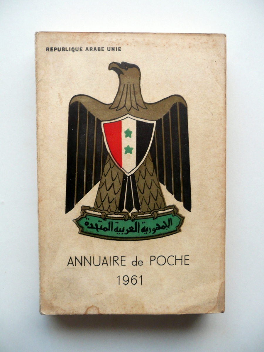 Republique Arabe Unie RAU Annuaire de Poche 1961 Egitto Siria …