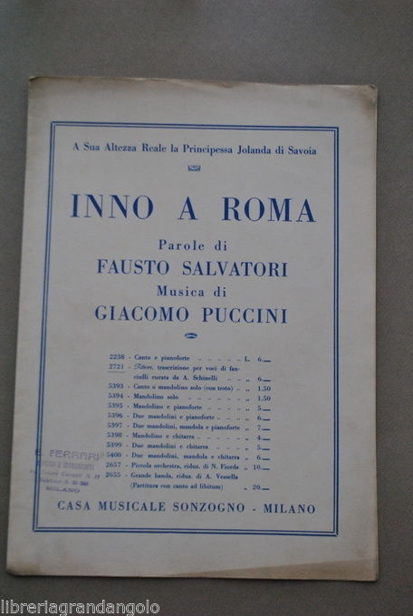 Spartiti Musica Inno Roma Principessa Jolanda Savoia Salvatori Puccini 1933