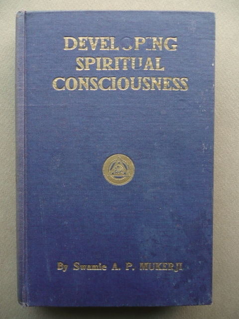 Swamie Mukerji Developing Spiritual Consciousness Lezioni Yoga Fowler 1911