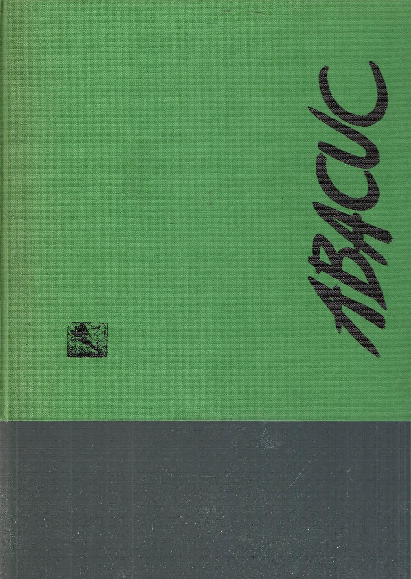 ABACUC
