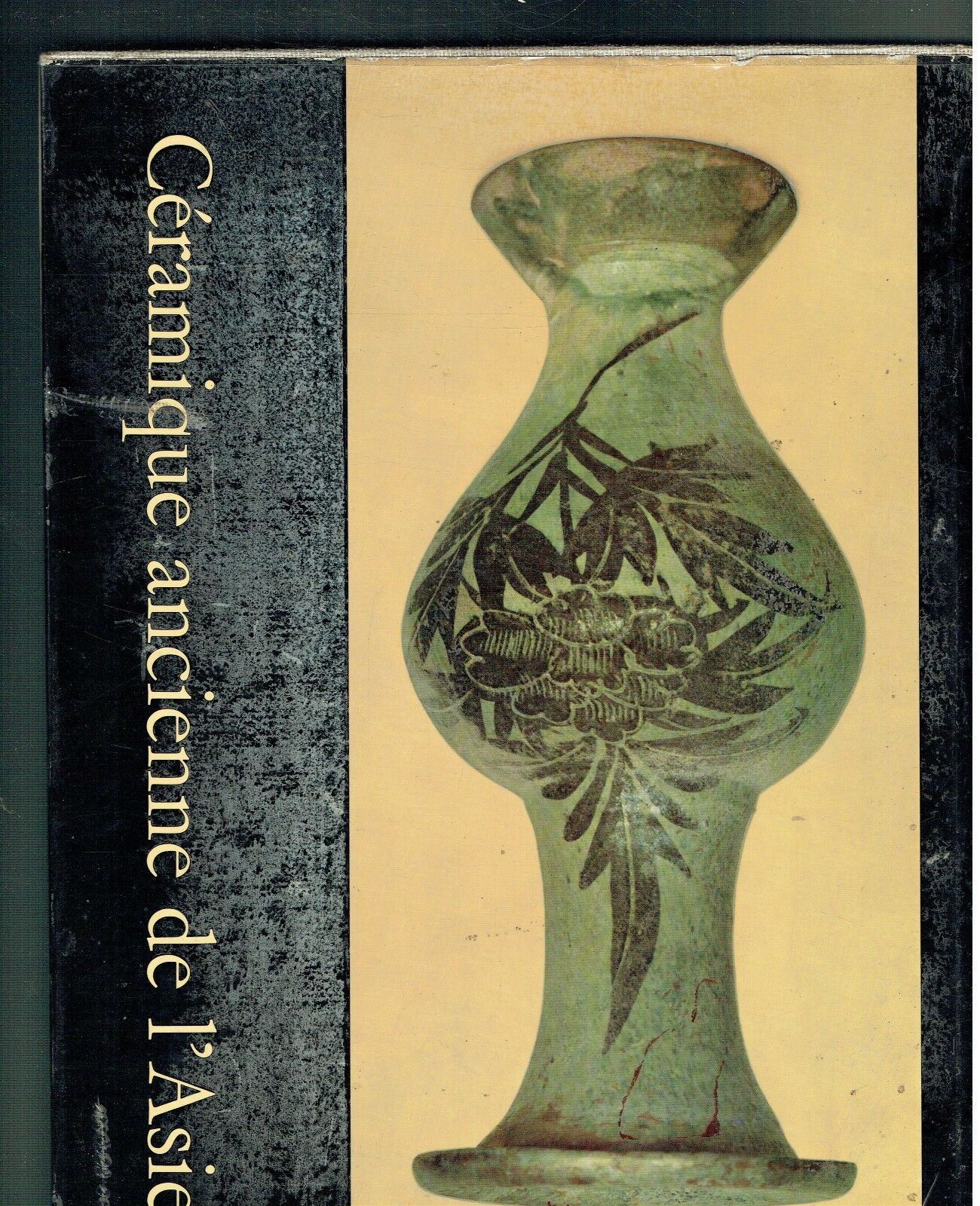 CERAMIQUE ANCIENNE DE L'ASIE