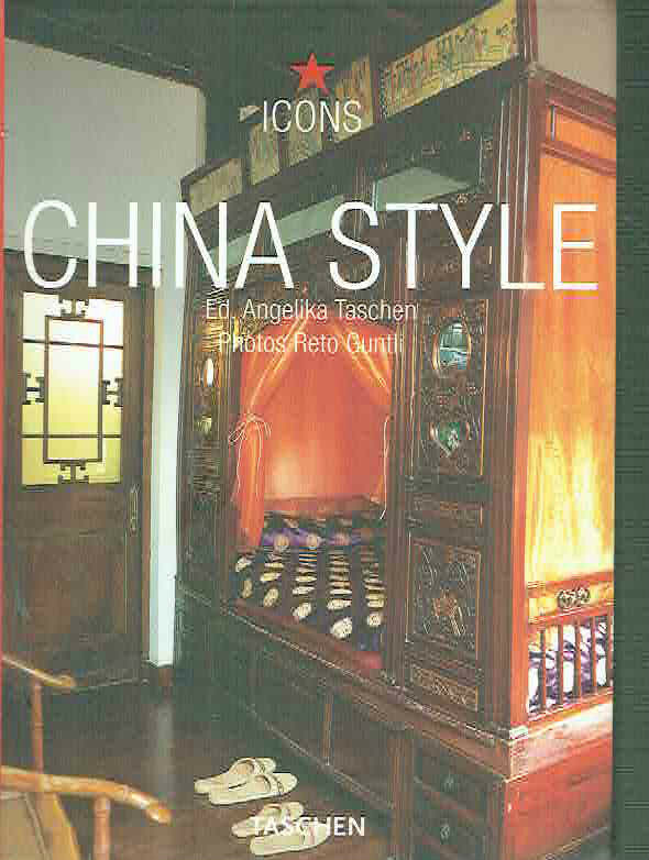 China style. Ediz. italiana, spagnola e portoghese