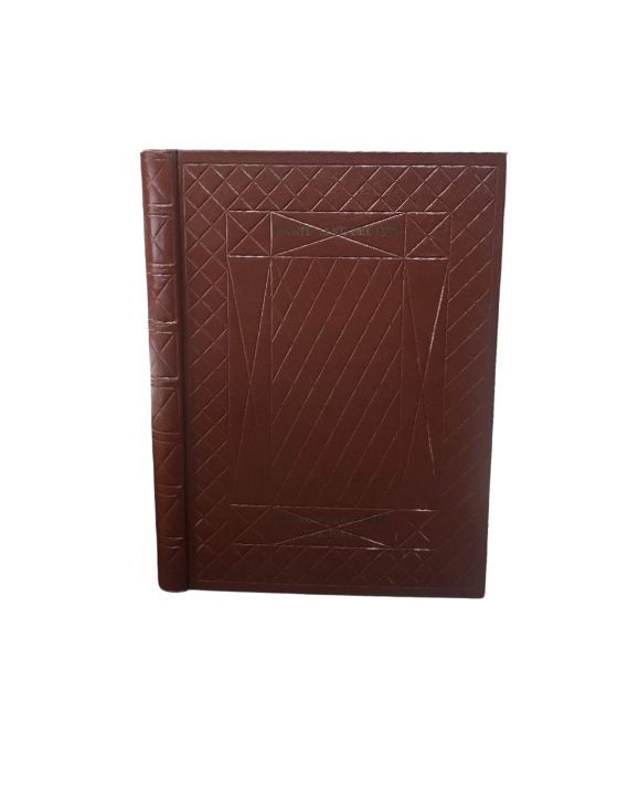 Dante - Divina Commedia secondo l'edizione diplomatica del Codice Trivulziano …