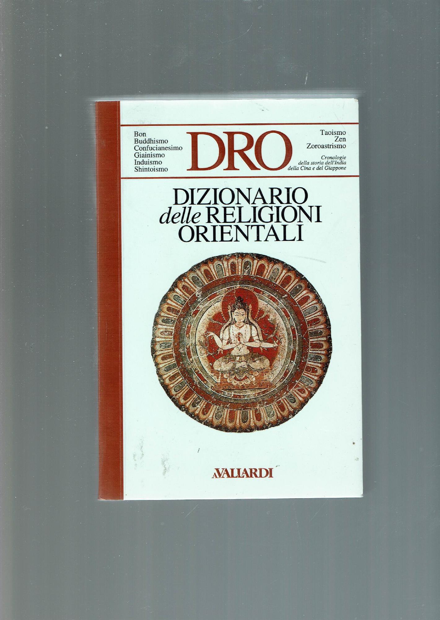 Dizionario delle religioni orientali