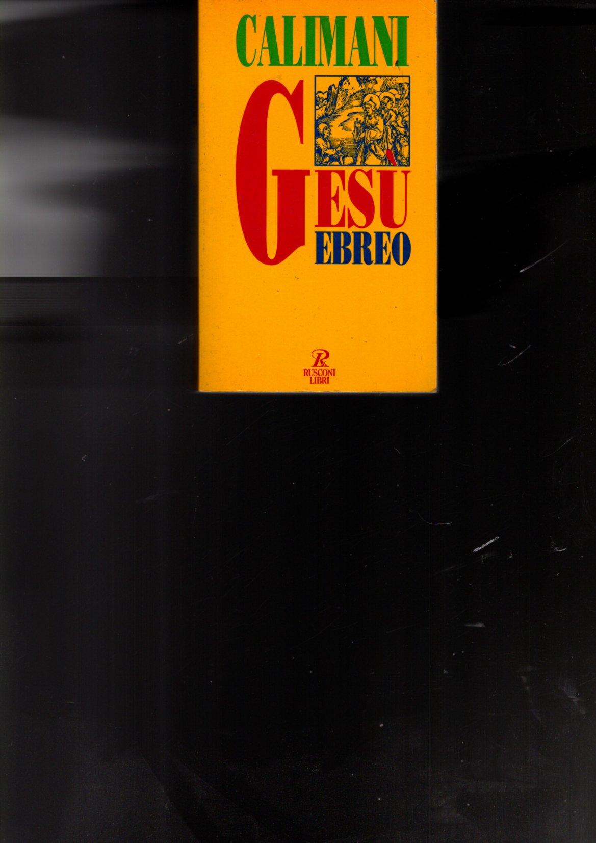 GESU' EBREO