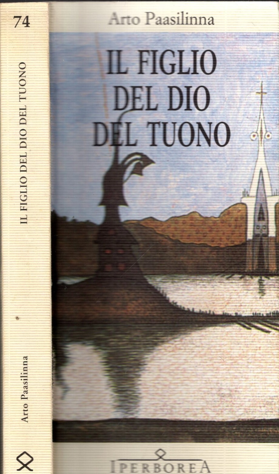 Il figlio del dio del tuono