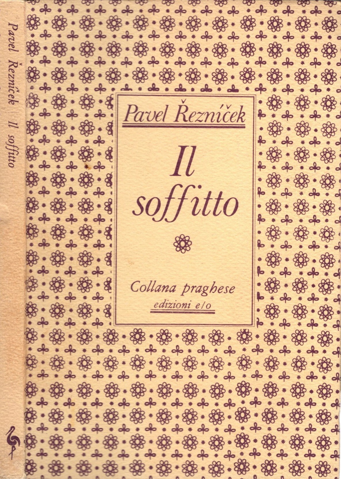 Il soffitto