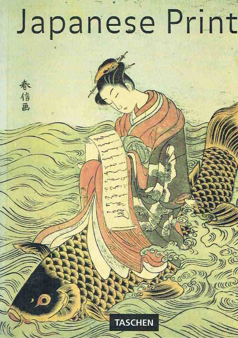 JAPANESE PRINTS