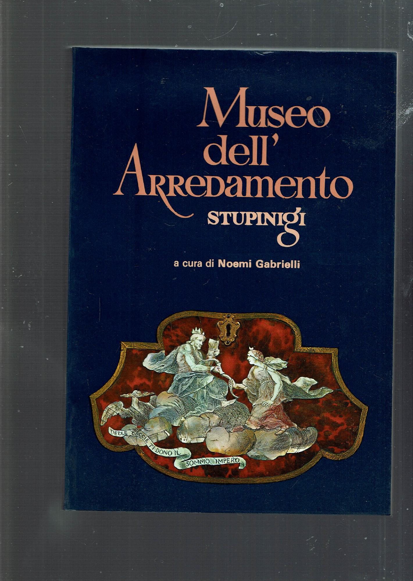 MUSEO DELL'ARREDAMENTO STUPINIGI