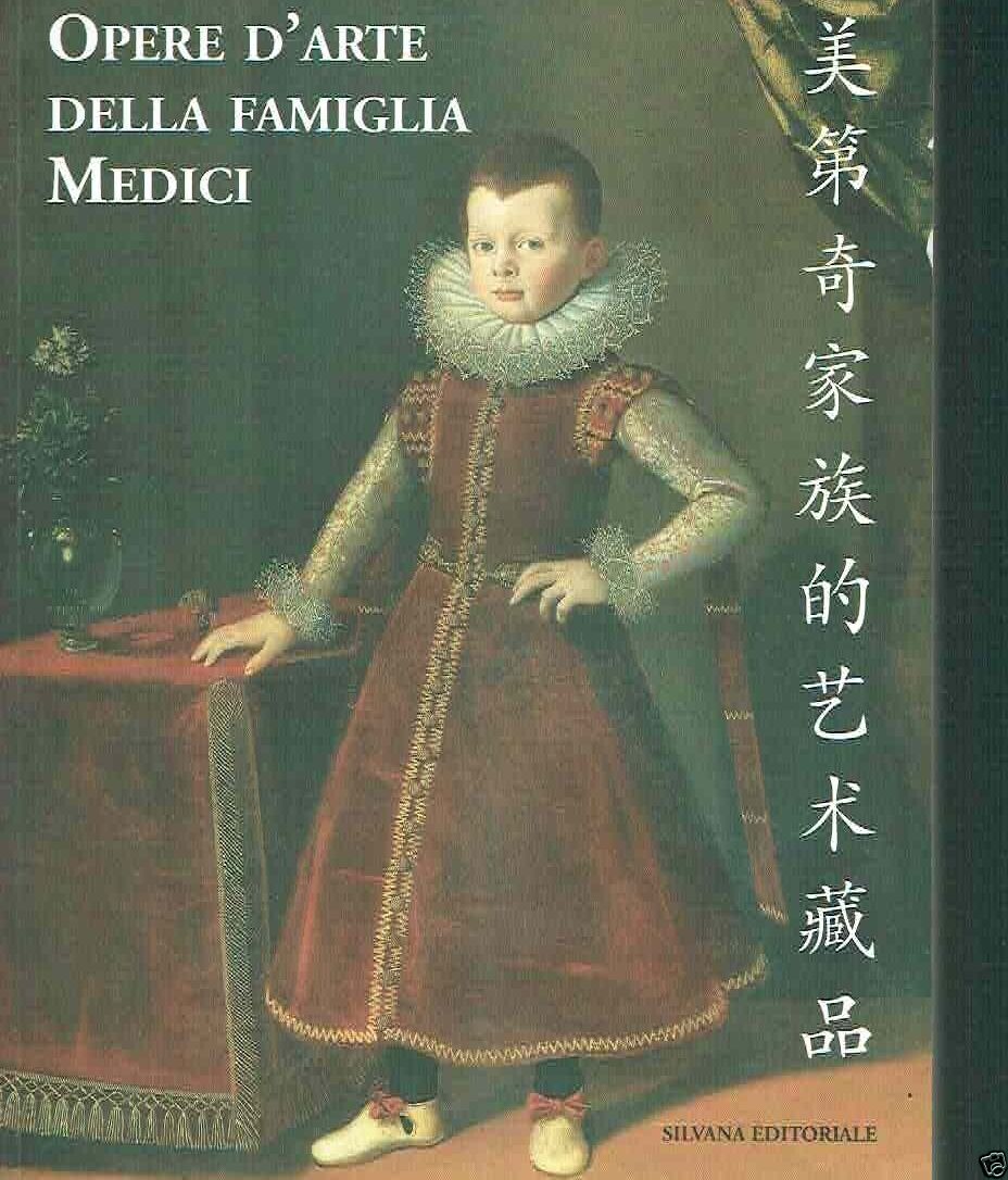OPERE D'ARTE DELLA FAMIGLIA MEDICI