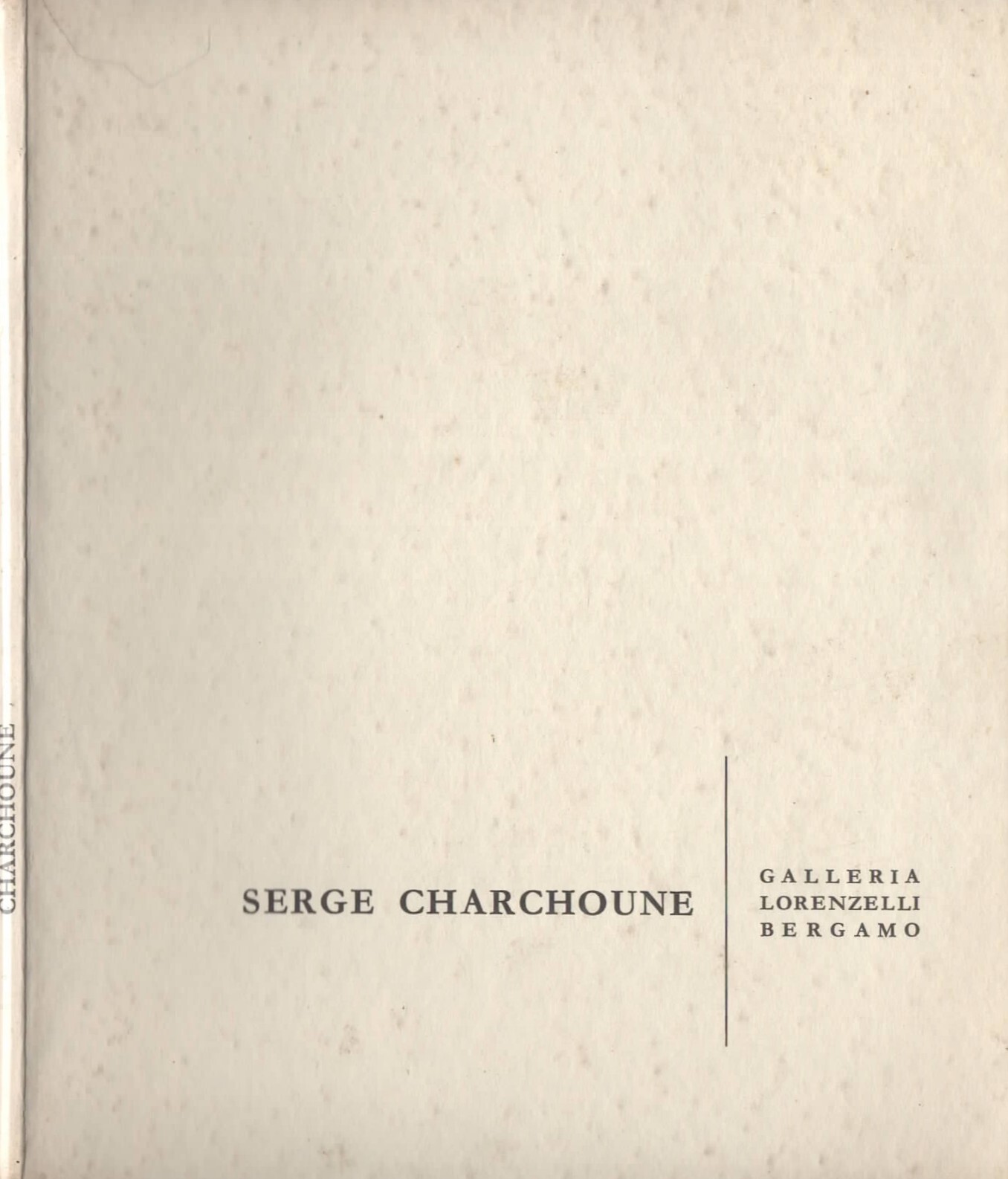 Serge Charchoune