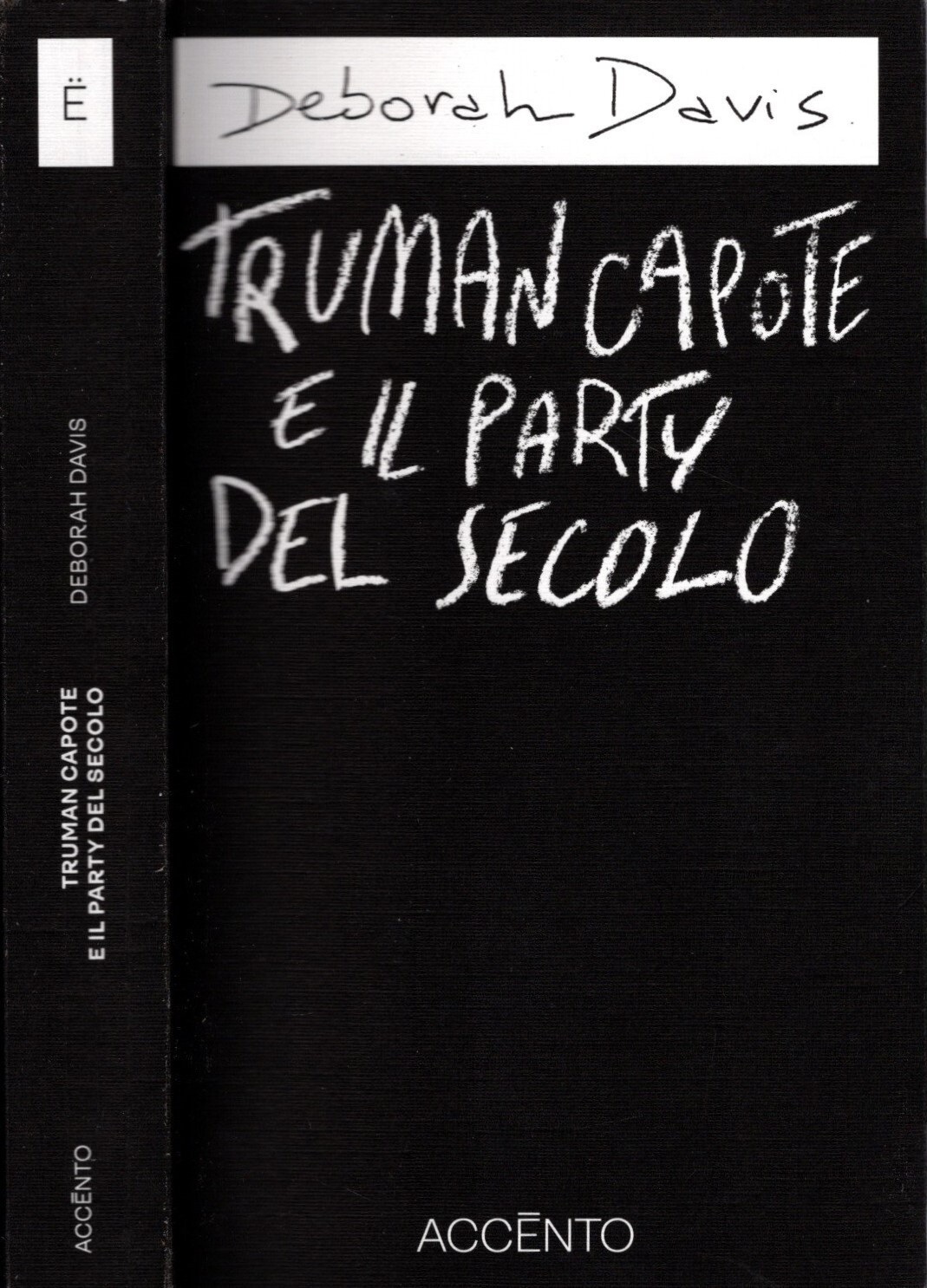 Truman Capote e il party del secolo