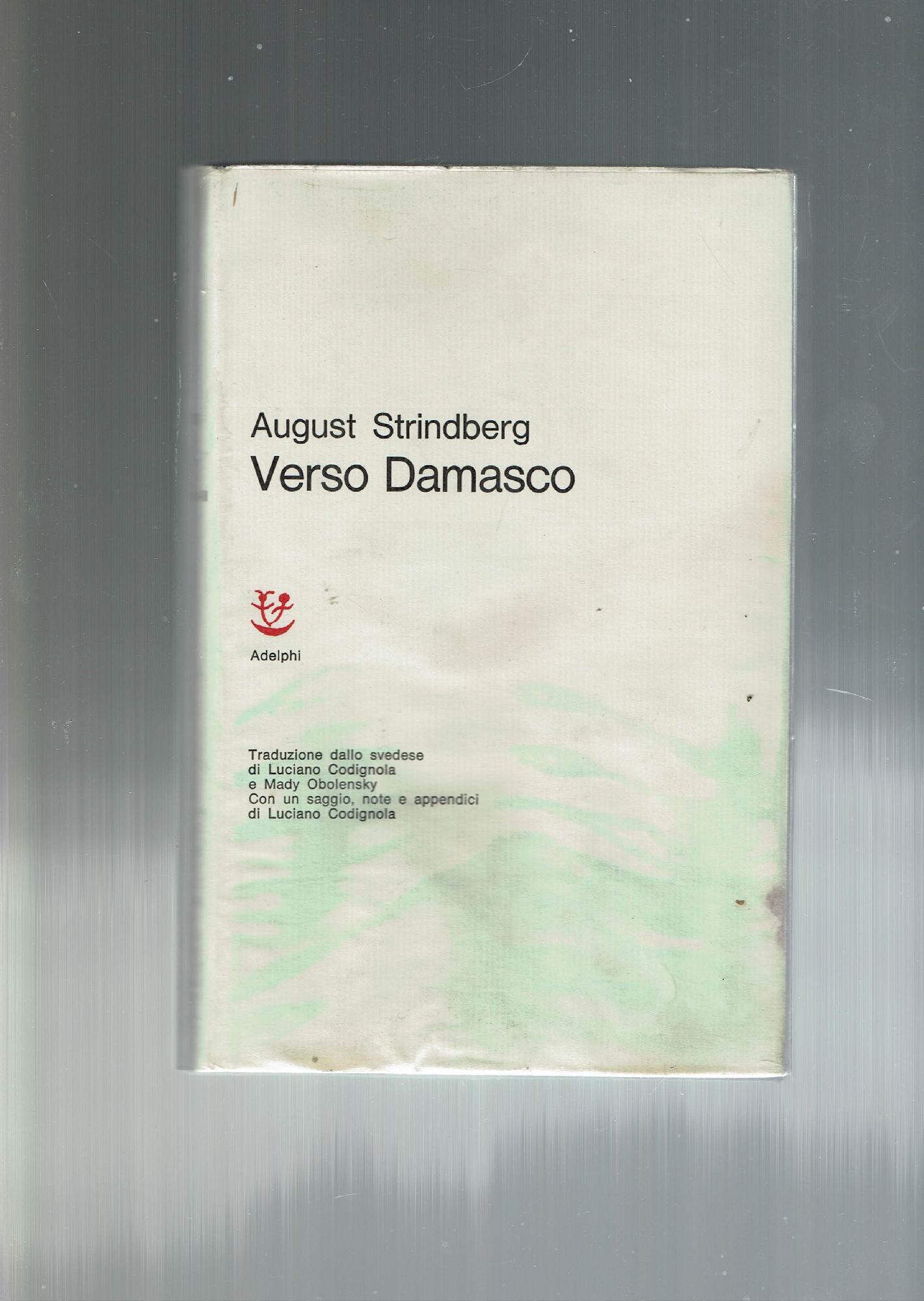 VERSO DAMASCO