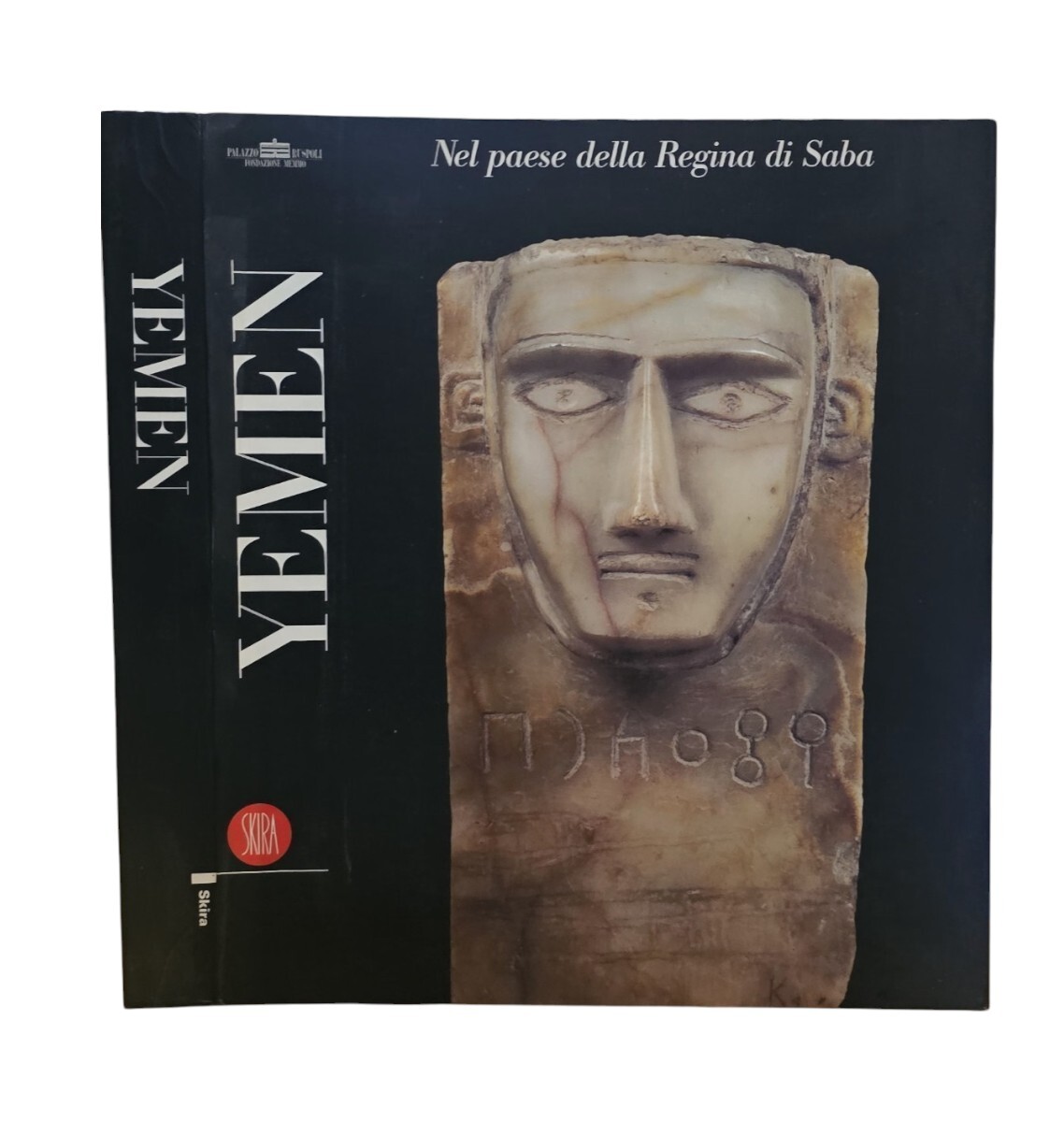Yemen Nel Paese Della Regina Di Saba Ediz Italiana