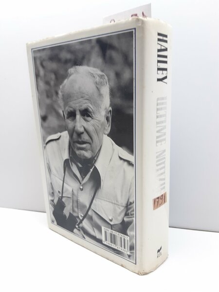 Arthur Hailey Ultime notizie romanzo Rizzoli 1° edizione 1990