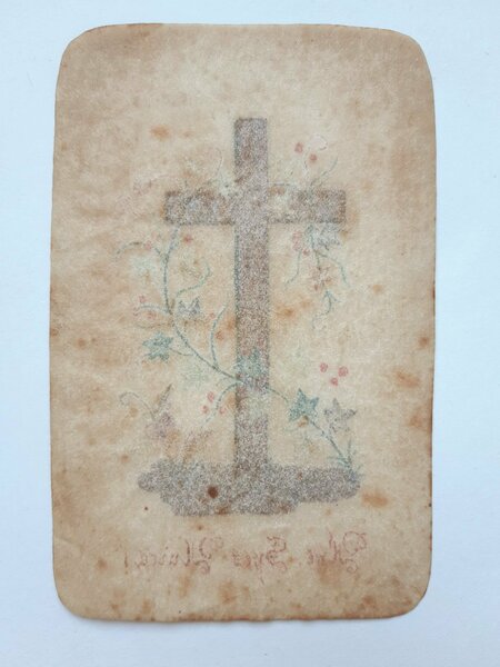 Santino holy card manufatto La Santa croce di Gesù 1940 …