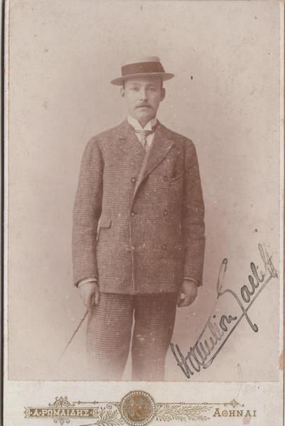 foto photo cabinet card ritratto di Hamilton Gatliff by A. …