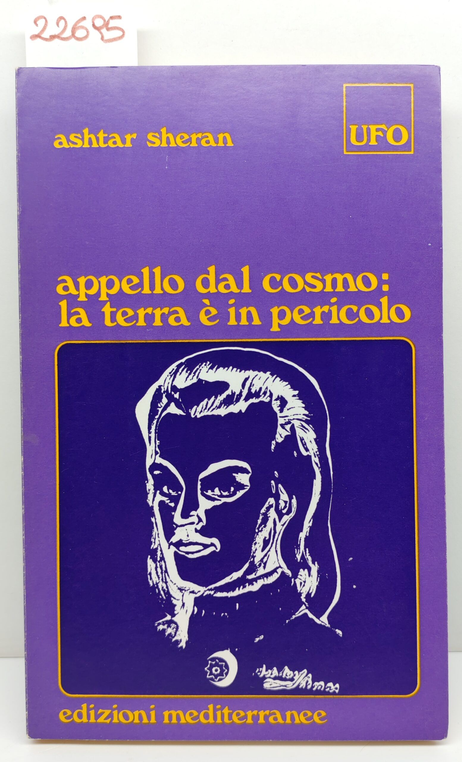 Ashtar Sheran Appello dal cosmo La Terra è in pericolo …