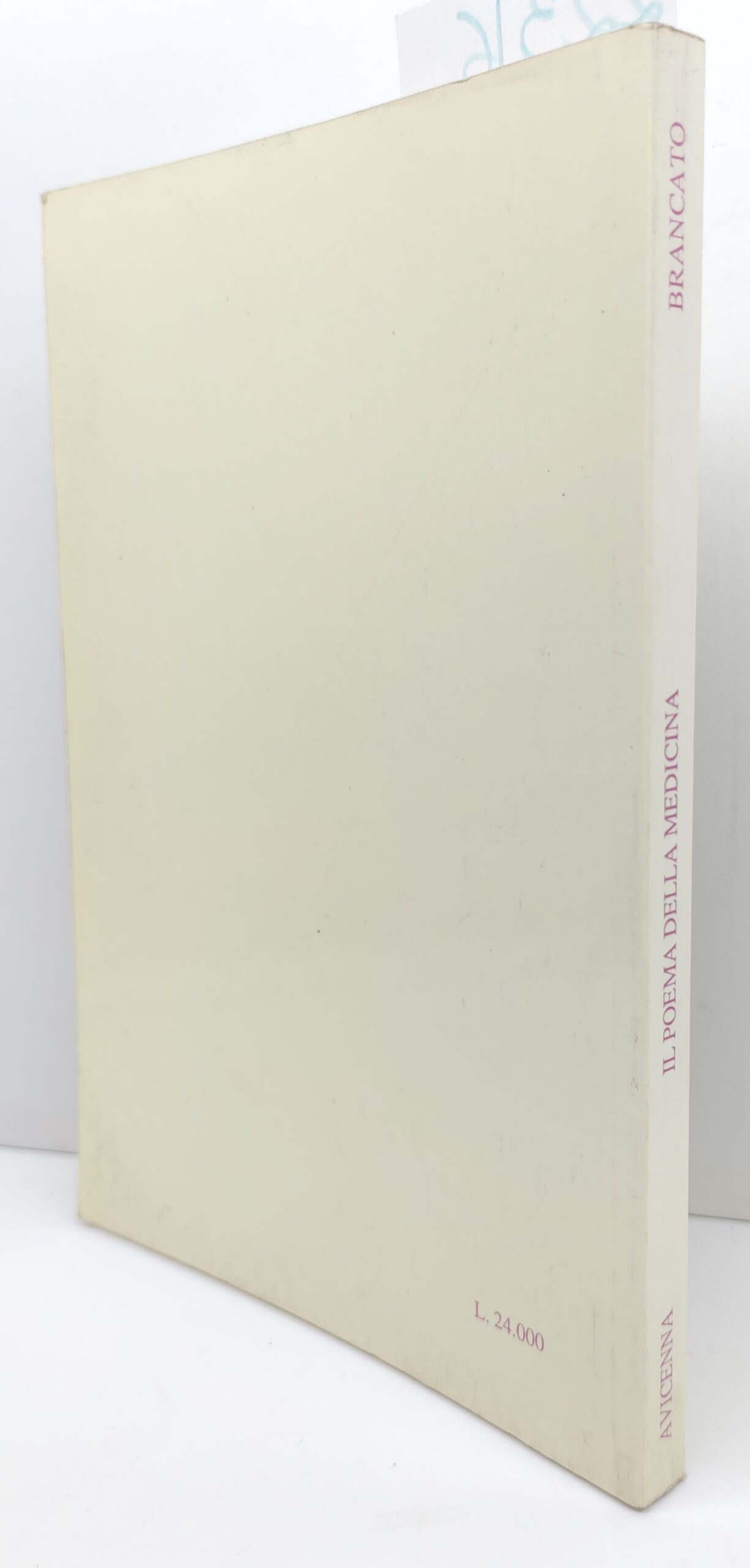 Avicenna Il poema della medicina Brancato 1991