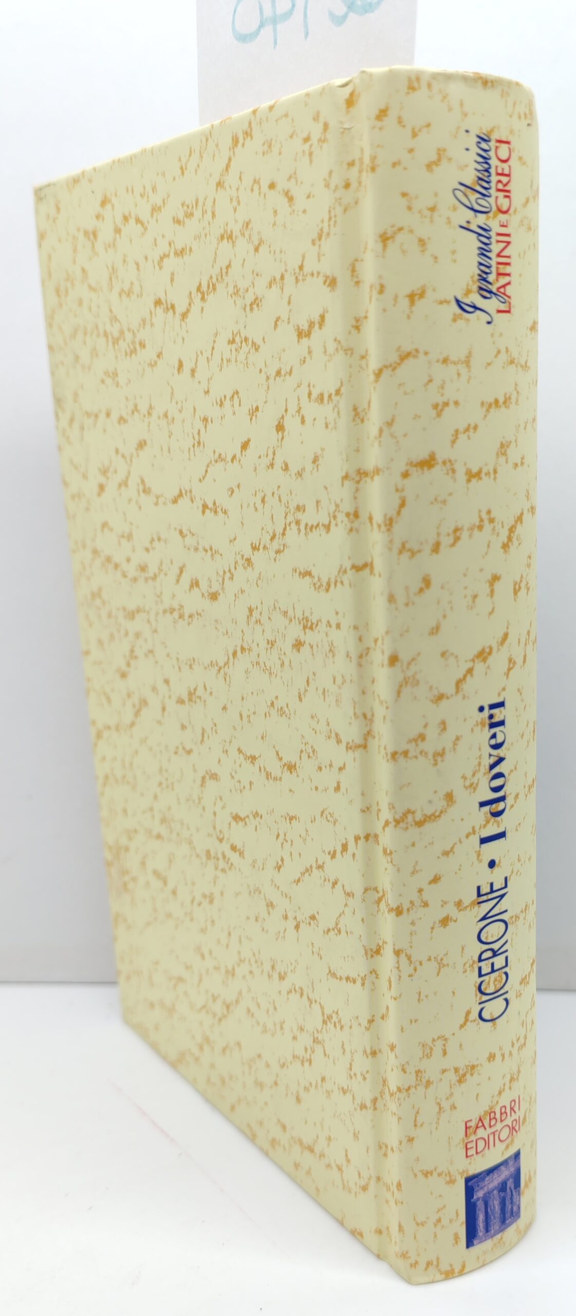 Cicerone I doveri Fabbri ristampa 2001
