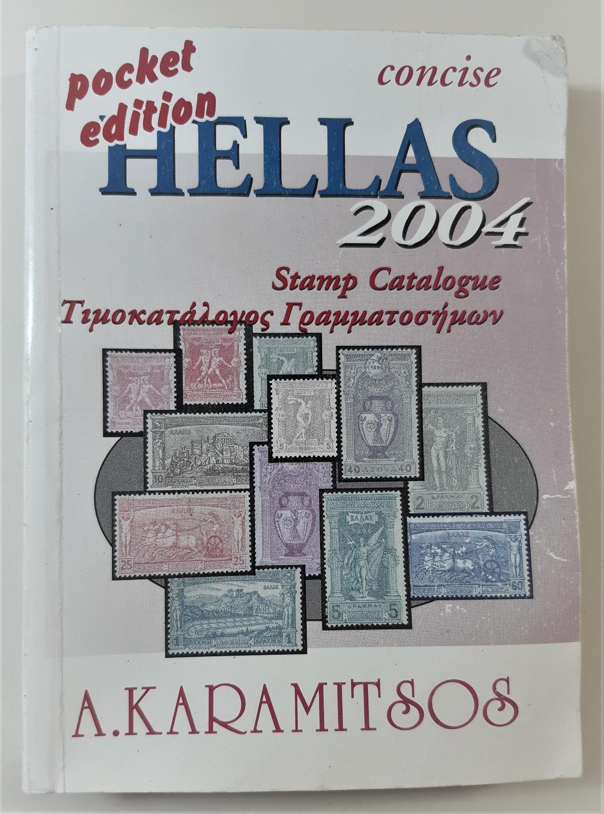 Filatelia Vlastos 2004 pocket catalogo