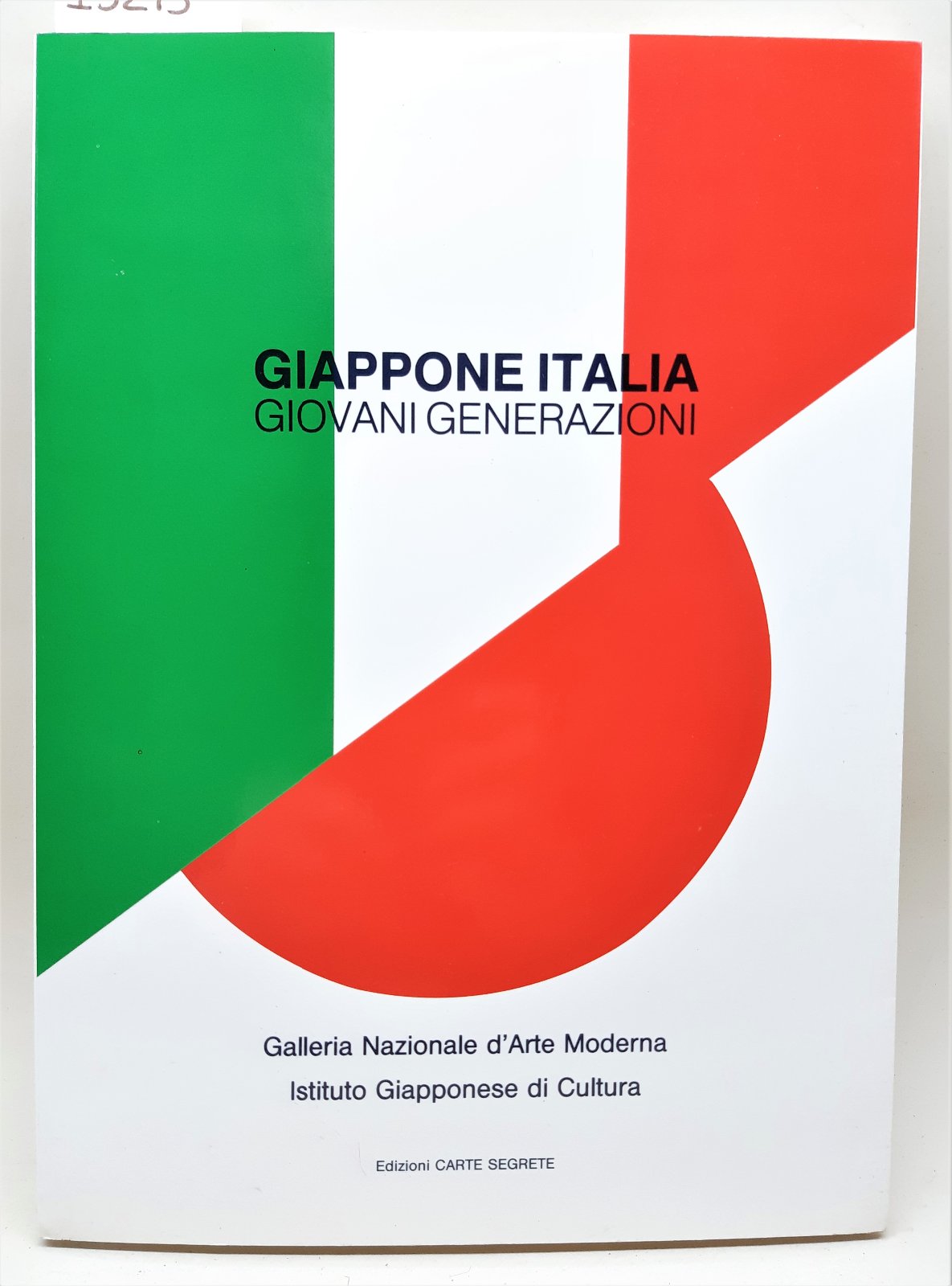 Arte Marcella Cossu Giappone Italia edizioni Carte Segrete 1992