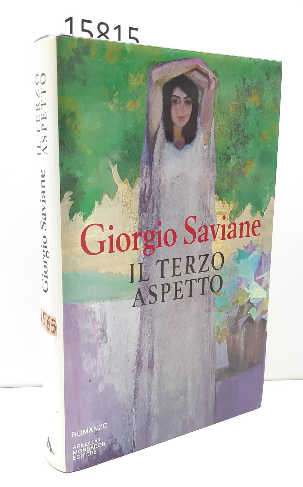 Giorgio Saviani Il terzo aspetto romanzo Mondadori 1° edizione 1987