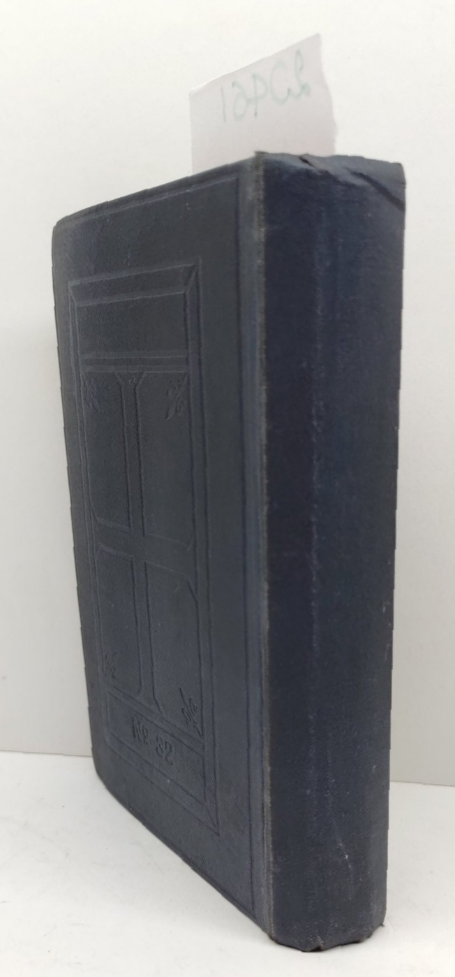 Hymns ancient and modern for use in the services of …