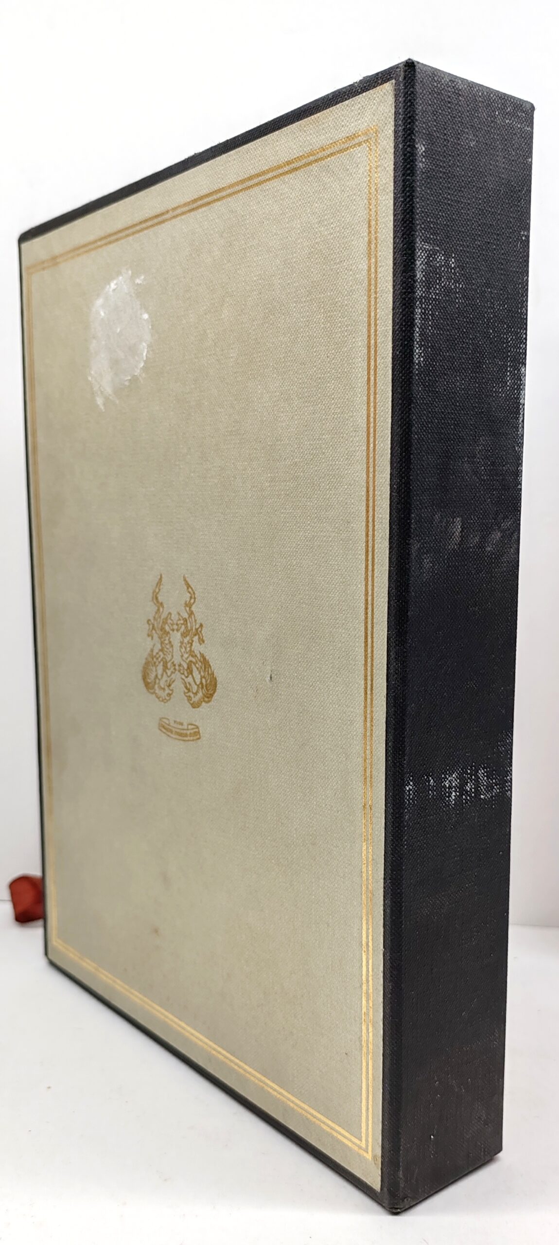 I due ventenni C.E.N. Centro Editoriale Nazionale 1968 3° edizione