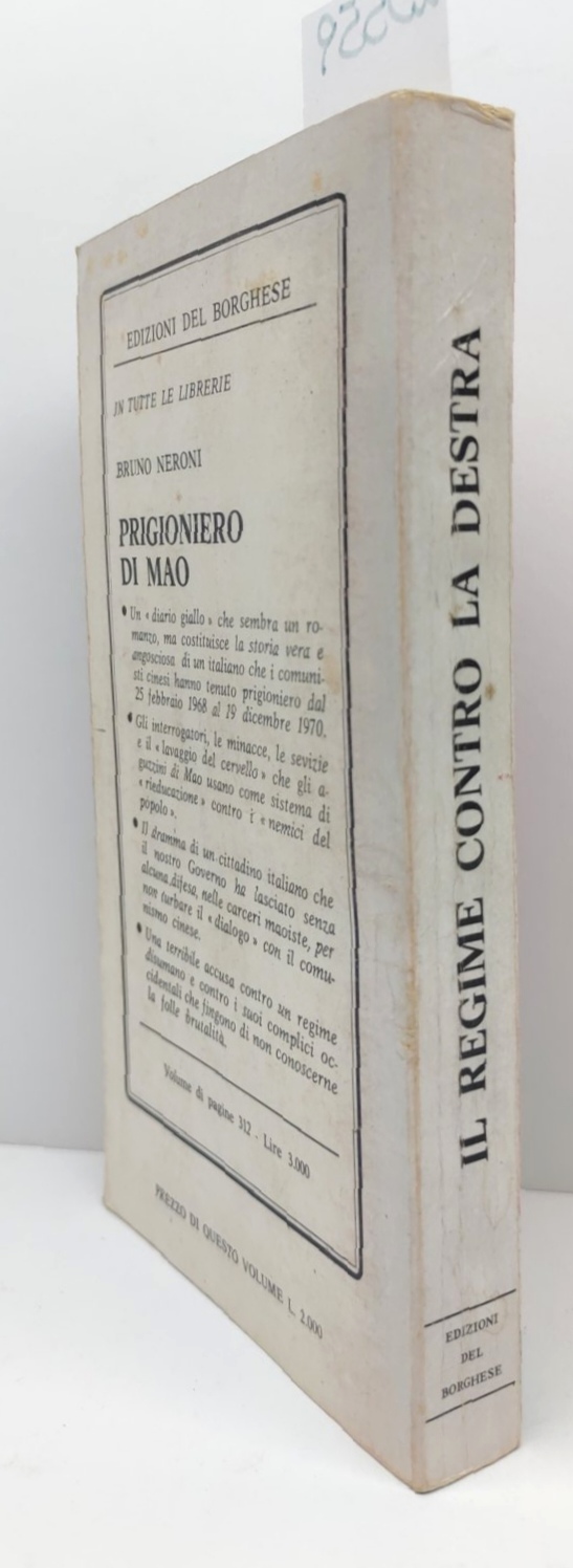 Il regime contro la destra prefazione di Giorgio Almirante Il …