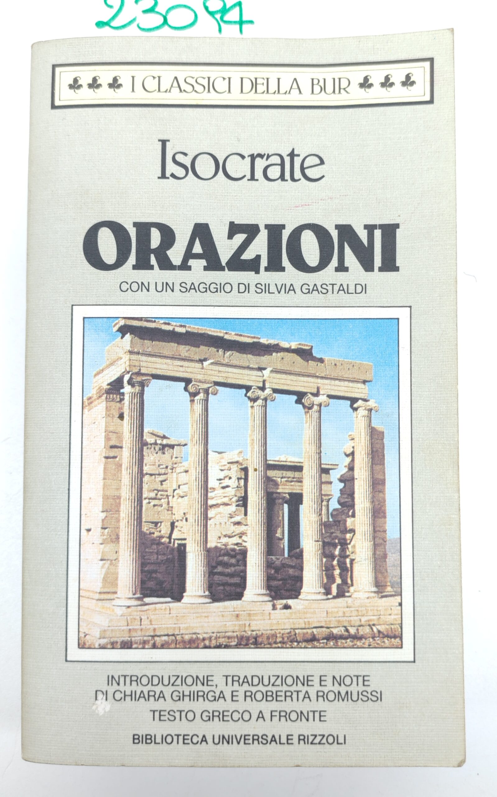 Isocrate Orazioni BUR Rizzoli 3° edizione 1995