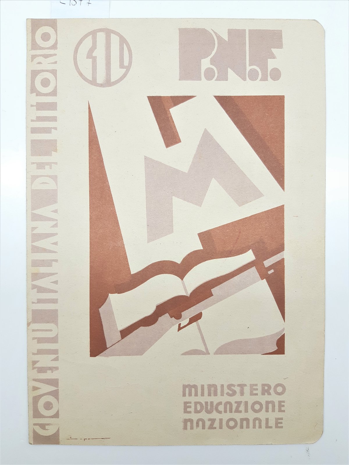 Pagella scolastica giovent˘ italiana del littorio scuola elementare Spiro Kiryas …