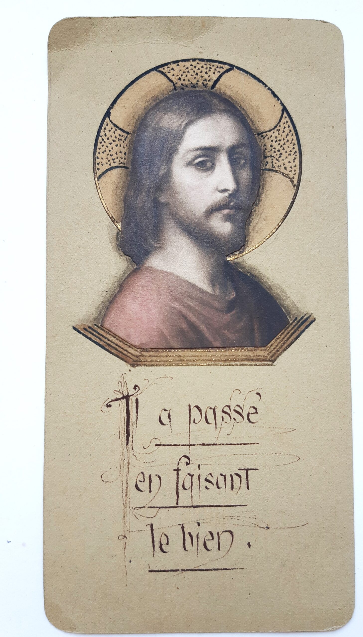 Santino holy card manufatto Gesù Cristo