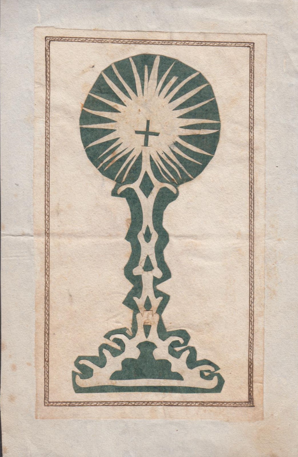 Santino manufatto carta Eucarestia 1940 c.a. holy card