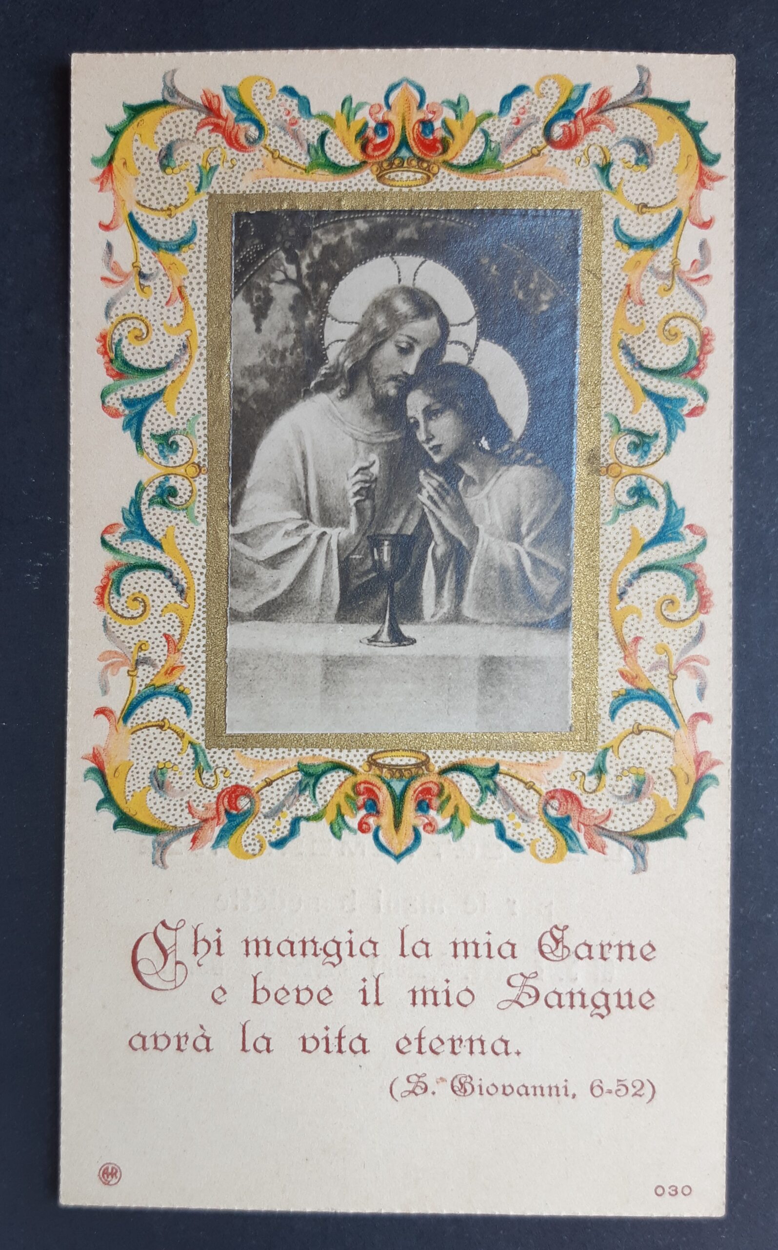 Santino serie AR 030 Gesù e l'eucarestia 1922 con immagine …
