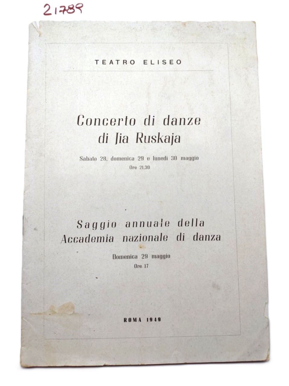 Teatro Eliseo Saggio annuale dell'Accademia nazionale di danza 29 maggio …
