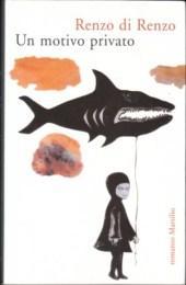 Un Motivo Privato