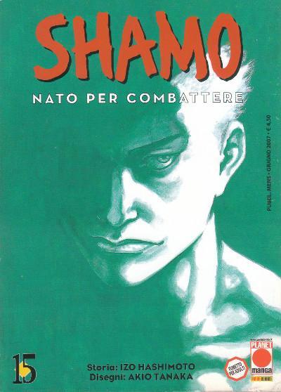 Shamo - Nato per Combattere 15