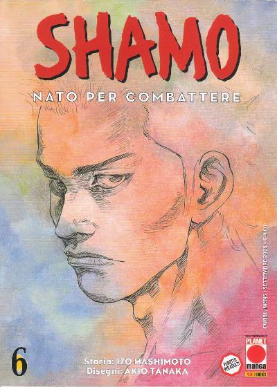 Shamo - Nato per Combattere 6