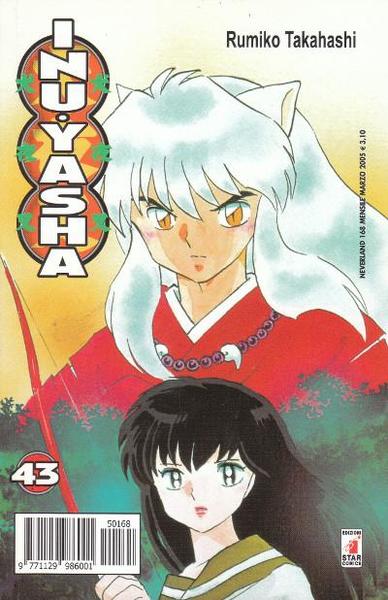 Inu Yasha 43 (Inuyasha)