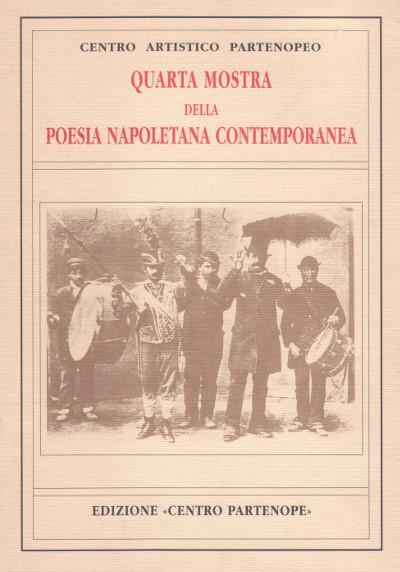 Quarta Mostra della Poesia Napoletana Contemporanea