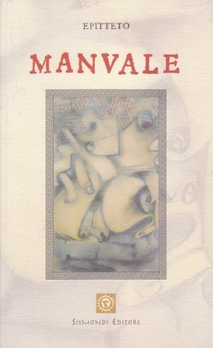 Manuale