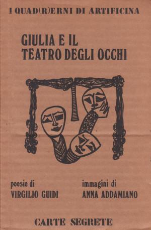 Giulia e il Teatro degli Occhi