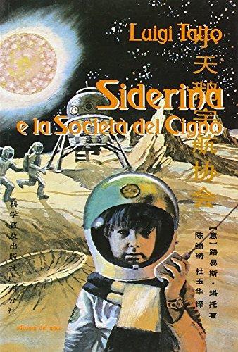 Siderina e la Società del Cigno