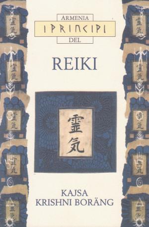 Reiki