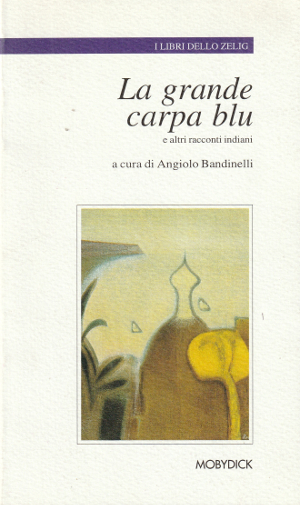 La Grande Carpa Blu - E altri racconti indiani